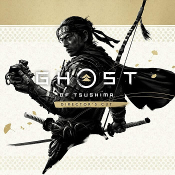 Призрак Цусимы