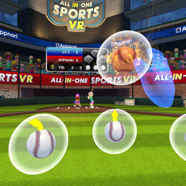 All-In-One Sports VR-1